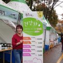 김재복농장 네이버블로그