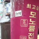 한양총판 이미지