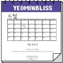 요가(여) 이미지