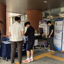 인천병무지청 시민일보