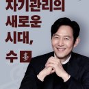본디올현대한의원 네이버블로그