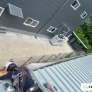 주식회사가람건설 이미지