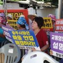 입장진입로 이미지