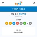 (주)멍비치 이미지