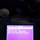 대영카센타 이미지