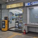 진주관광안내소 이미지