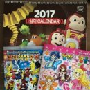 화영약국 이미지