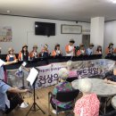 예랑지역아동센터 이미지