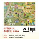 28-교하-28 네이버블로그