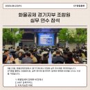 지티물류