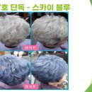 큐사랑 이미지