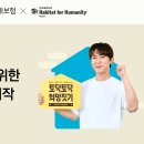 신한헬스케어(주) 이미지