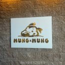 바이멍 | 멍바이멍반려견유치원 직접 다녀온 솔직 후기
