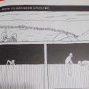 오람푸드
