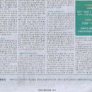 몸사랑마음사랑