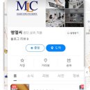 대경직물 - 종로구 창경궁로 88 | 대경직물