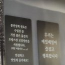 용답상회