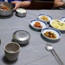 선창회가든 네이버블로그