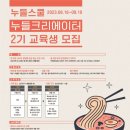 티어원애드