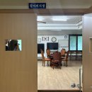 우성아파트할아버지 경로당 헤럴드경제