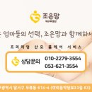 수출대로-40 이미지