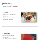 한국가죽공예인협회