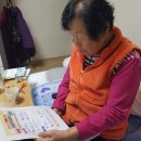 &#39;건강한 겨울나기&#39; 행동요령 안내 이미지