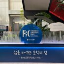 창의와도시 이미지