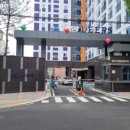 정석행정사 사무소 이미지