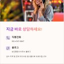 성수행정사사무소 네이버블로그