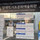 청년 김대건길 이미지