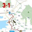 도시철도 연산역 2번출구 네이버블로그
