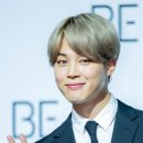지민11 이미지