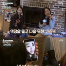 대동민박 이미지