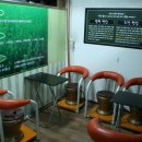 오행쑥뜸방 이미지