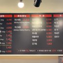 돈짝 평택용죽점 이미지