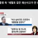 감성의원 이미지