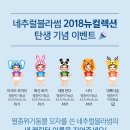 센티블라썸