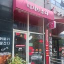 디저트순자 이미지