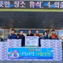 포항시남구62 이미지