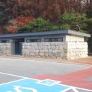 광장화장실 이미지