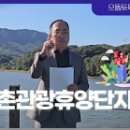 으뜸토목설계사무소 이미지