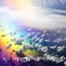 쇼팽에게 보내는 편지 - Anna German... 이미지