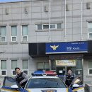 태백경찰서 황지지구대 이미지