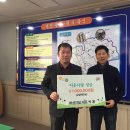 화성건설