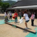 대조동 주민센터 이미지