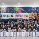 하나유치원 이미지