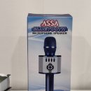 아싸노래방 | 블루투스 노래방 무선마이크 아싸 AP-500 및 노래방앱 후기