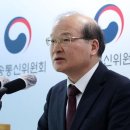 이상인 방통위원장 직무대행 사퇴...초유의 &#39;방통위원 0명&#39; 사태 이미지