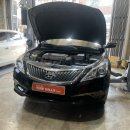 동촌자동차정비 이미지